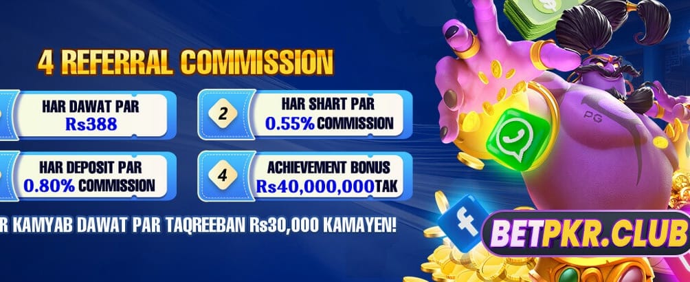 اپنا جوئے کا تجربہ بڑھائیں
